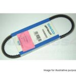 Land Rover Discovery 1 Defender RRC OEM Alternator Belt ETC7469